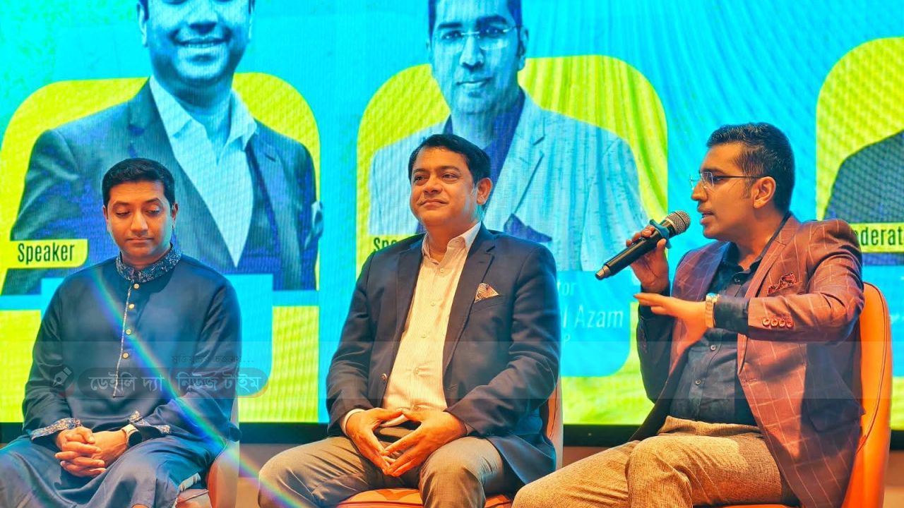 রাজধানীর ক্লাব নটর ডেমিয়ান-এ অনুষ্ঠিত হলো উপস্থিত ছিলেন এমডিএম এর চেয়ারম্যান ববি হাজ্জাজ ও ব্যারিস্টার শাহেদুল আজম