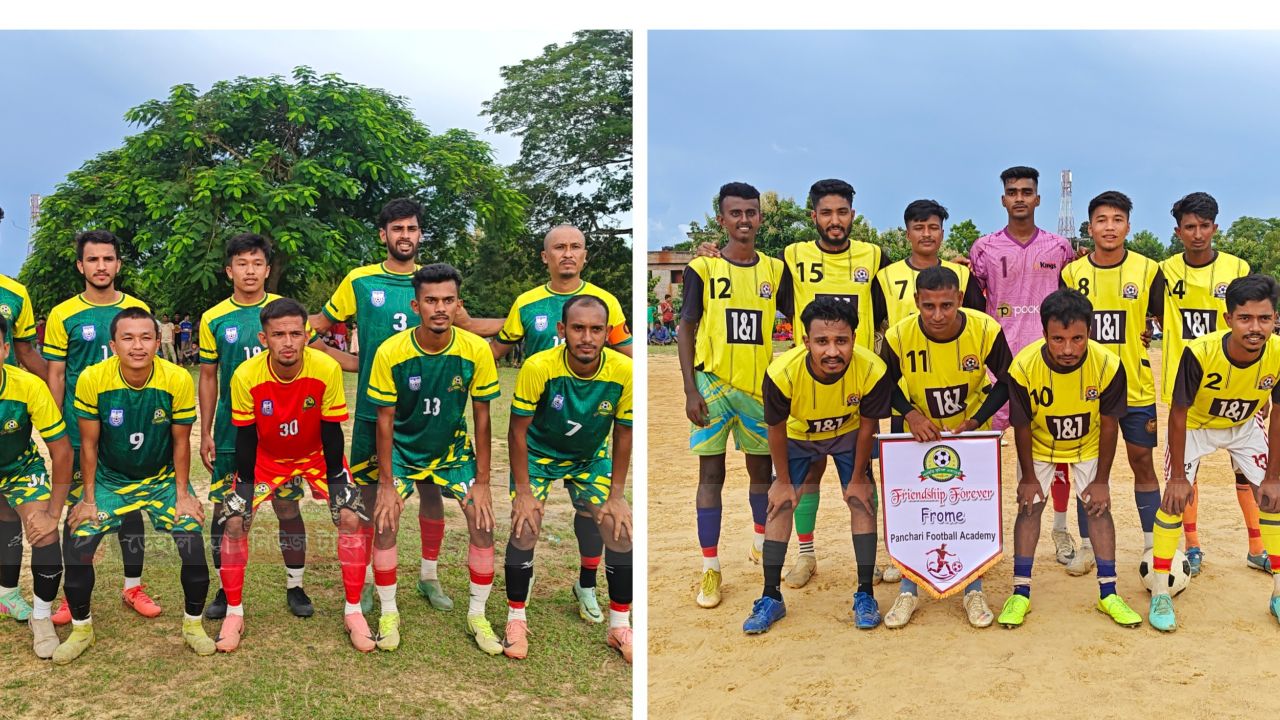 বাঘাইছড়ির উগলছড়িতে  প্রীতি ফুটবল ম্যাচ অনুষ্ঠিত