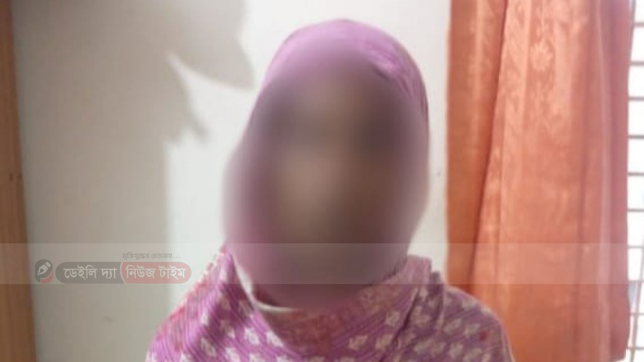 ঘোড়াঘাটে ১০৫ পিস ট্যাপেন্টাডল ট্যাবলেটসহ নারী মাদক ব্যবসায়ী গ্রেফতার