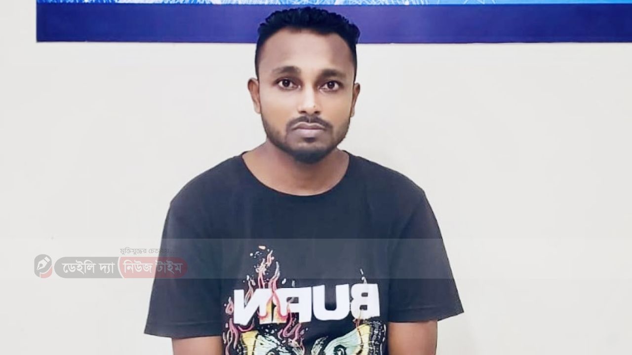 বগুড়ার শাজাহানপুরে অস্ত্র ও হত্যাচেষ্টা মামলার আসামি স্বেচ্ছাসেবক লীগ নেতা গ্রেফতার 	