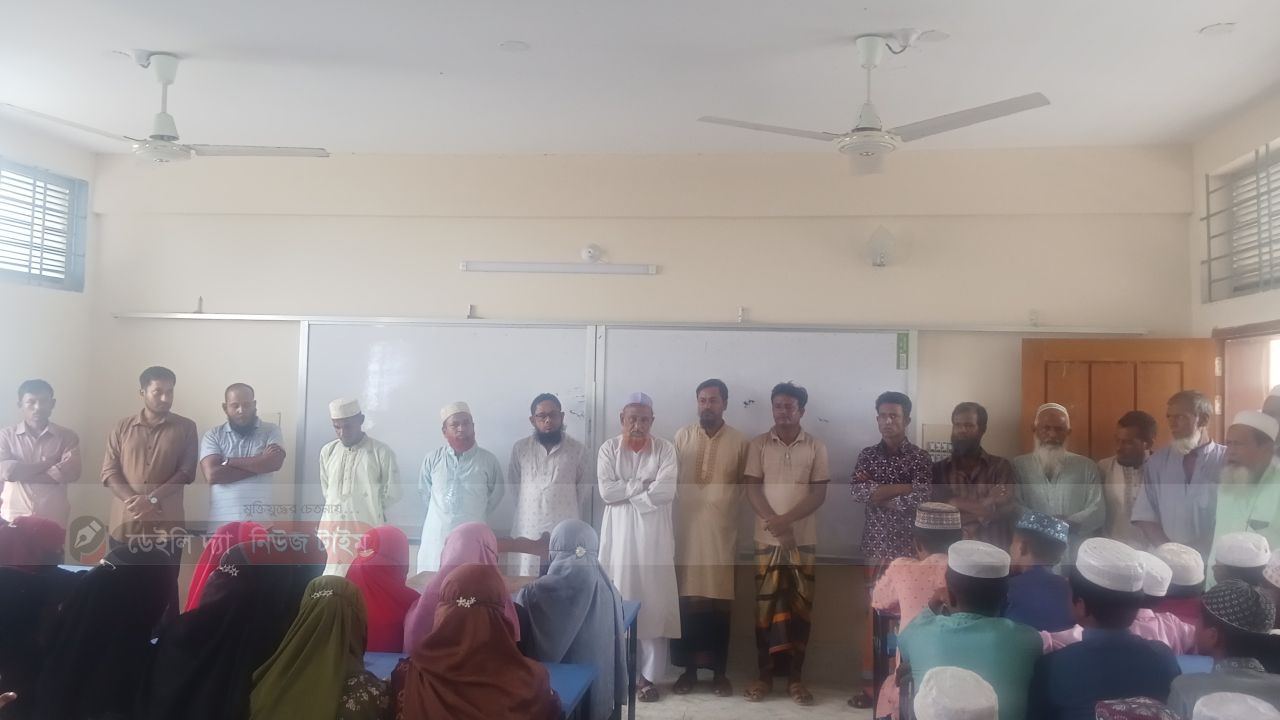 শিক্ষার মান উন্নয়ন করার লক্ষে গার্জিয়ান ও কমিটির আলোচনা সভা