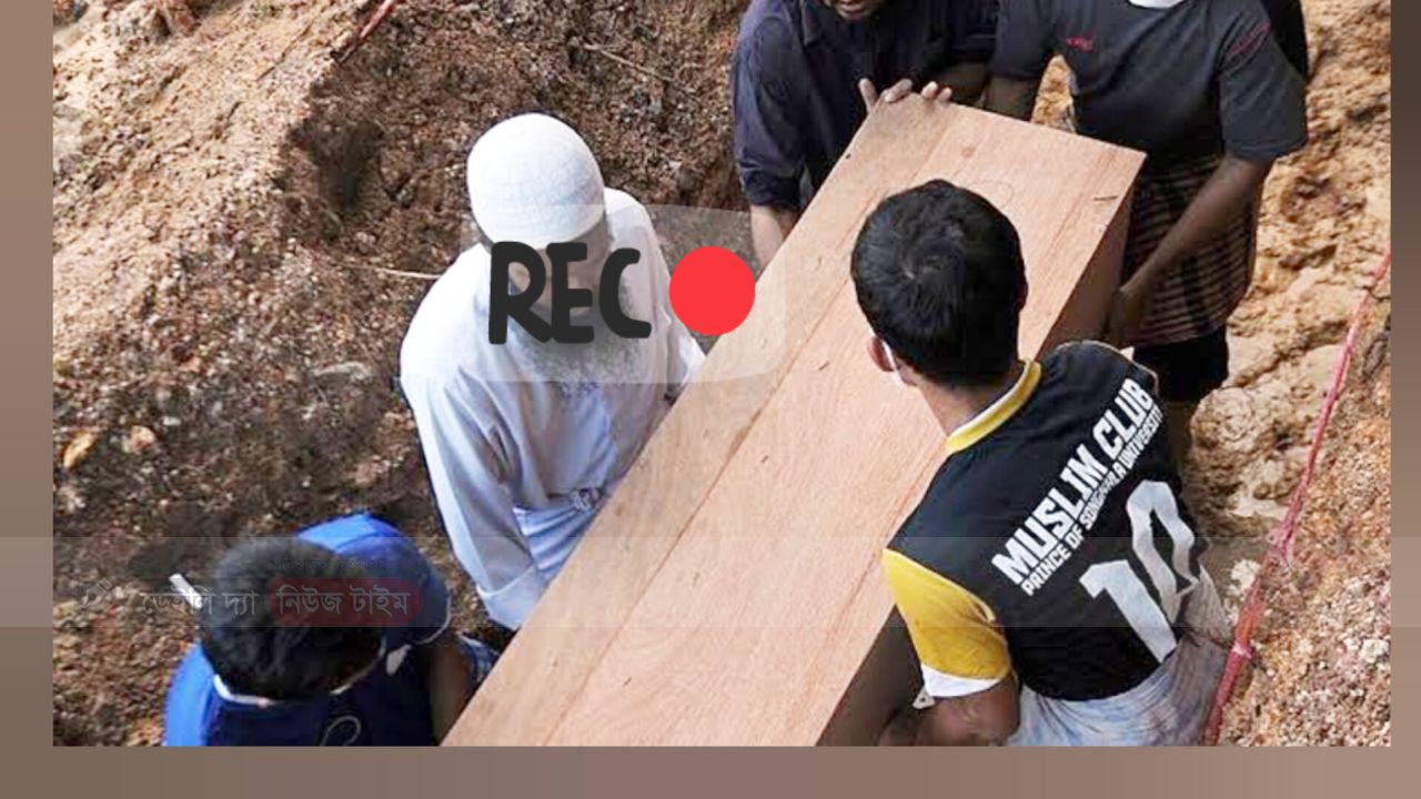 নুরাল পাগলার মরদেহ কবর থেকে তোলার নির্দেশদাতা গ্রেপ্তার  