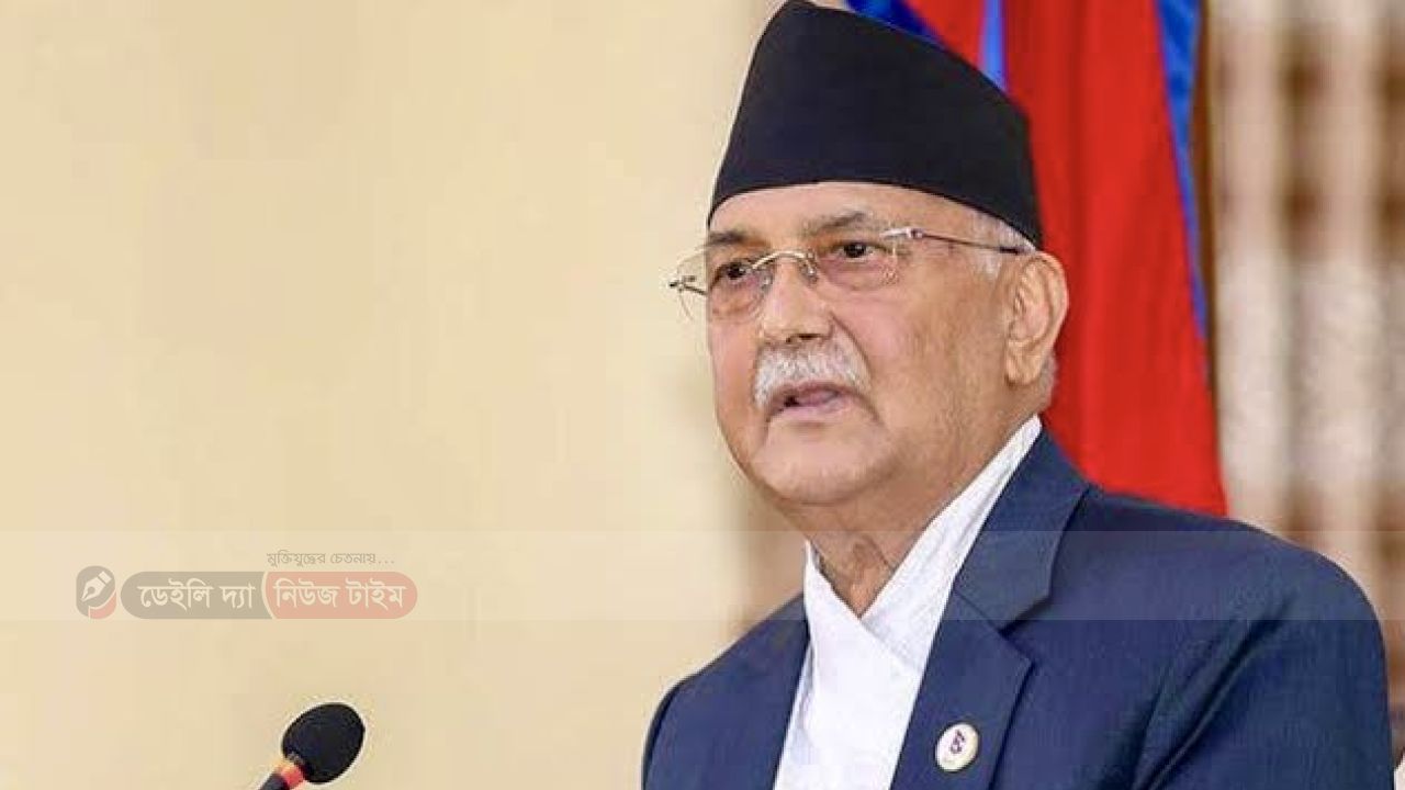 তীব্র বিক্ষোভের মুখে নেপালের প্রধানমন্ত্রী কেপি শর্মা ওলির পদত্যাগ