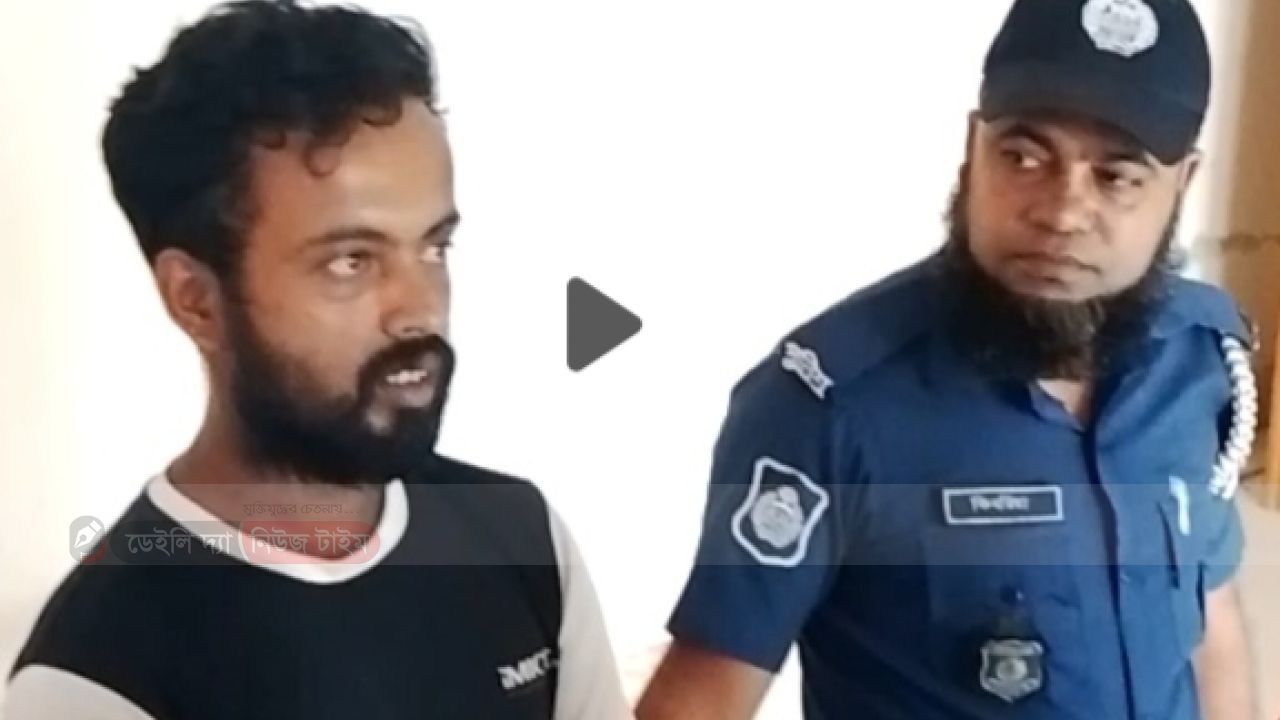 গাজীপুর কাপাসিয়ায় টিন কেটে স্বর্ণ-রুপার অলংকার চুরি, পুলিশের অভিযানে চোর গ্রেপ্তার