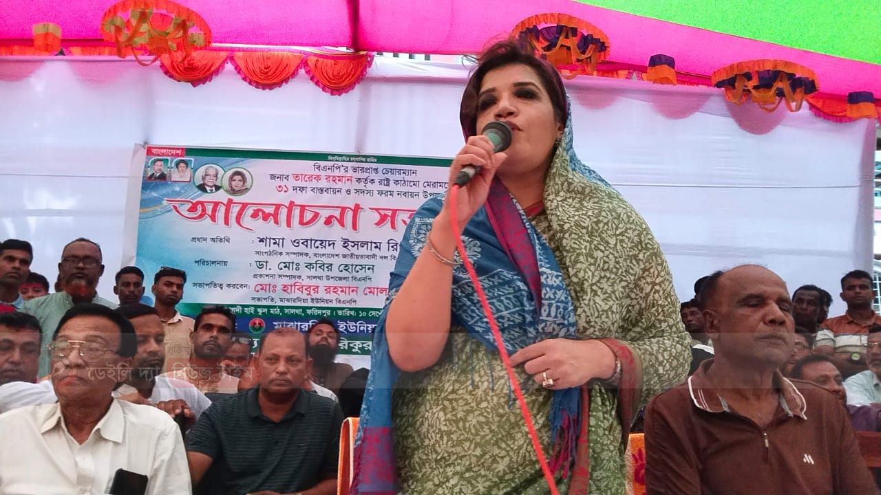 বিএনপি একমাত্র দল যার কাছে গণতন্ত্র নিরাপদ- শামা ওবায়েদ
