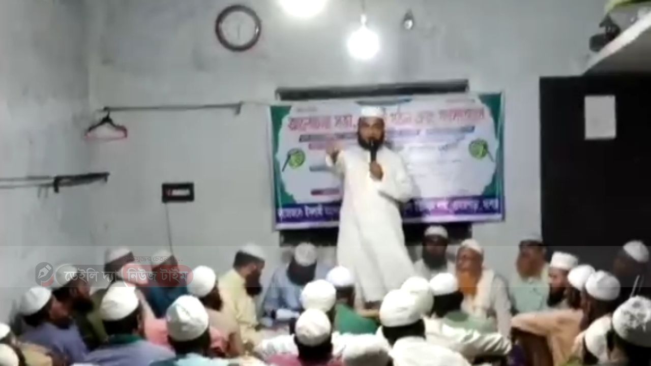ইসলামী আন্দোলন বাংলাদেশ দোহাকুলা ও  নারিকেলবাড়িয়া ইউনিয়নের নির্বাচন পরিচালনা কমিটি গঠন ও গণসংযোগ
