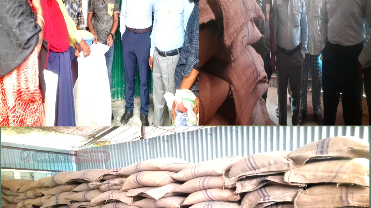 গাইবান্ধার সাঘাটায় নদীভাঙ্গন পরিবারের   মাঝে ত্রাণ বিতরণ 