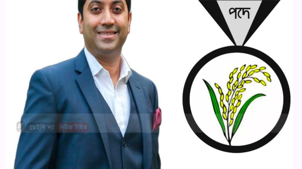 অর্থের লোভে নয়, মানুষের কল্যাণে কাজ করাই রাজনীতির প্রকৃত উদ্দেশ্য ববি হাজ্জাজ 