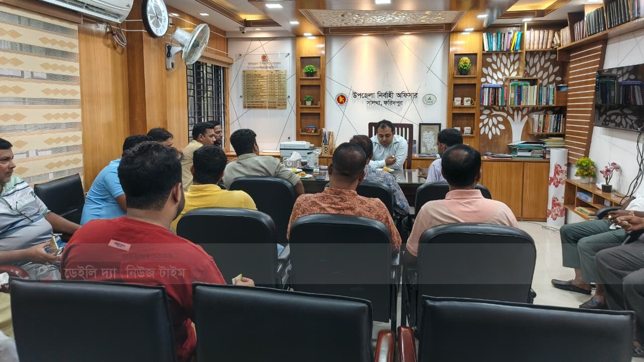 সালথায় নবাগত এসিল্যন্ডের সাথে সাংবাদিকদের মতবিনিময়