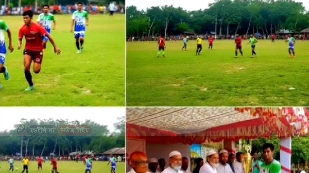 যশোর জেলা জামায়াতের আমিরের উপস্থিতিতে বাঘারপাড়ায় জাঁকজমকপূর্ণ পরিবেশে অনুষ্ঠিত হয়েছে জুলাই স্মৃতি ফুটবল টুর্নামেন্ট ২০২৫