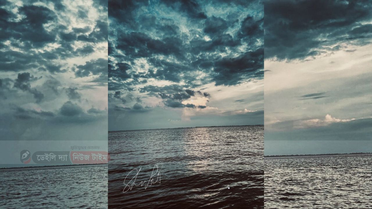 শিহাব এর নদীর কবিতা 
