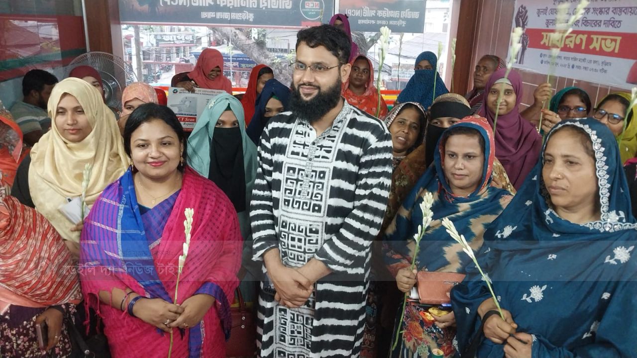 কুড়িগ্রামে এনসিপির নারী সংগঠনের সাংগঠনিক সভা অনুষ্ঠিত 