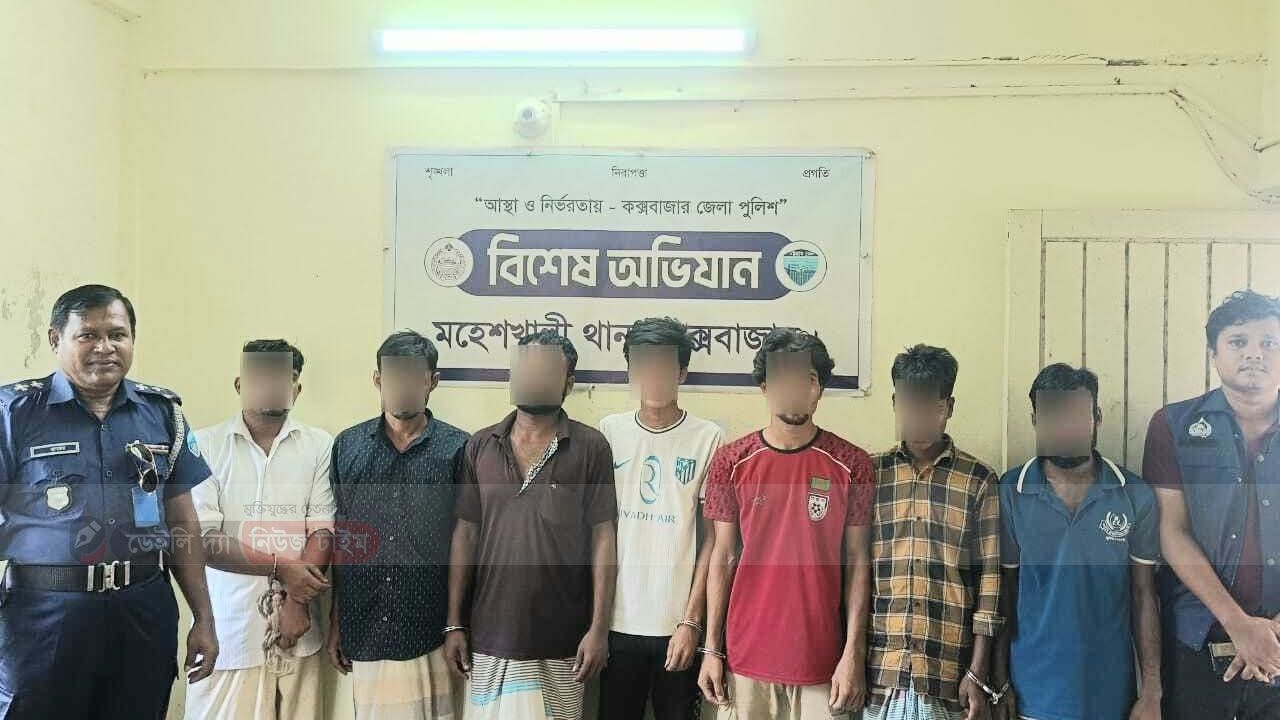 মহেশখালীতে পুলিশের বিশেষ অভিযানে ডাকাতির প্রস্তুতিও পুলিশ হত্যার চেষ্টা মামলার এজাহার থাকা ৭ আসামী গ্রেফতার