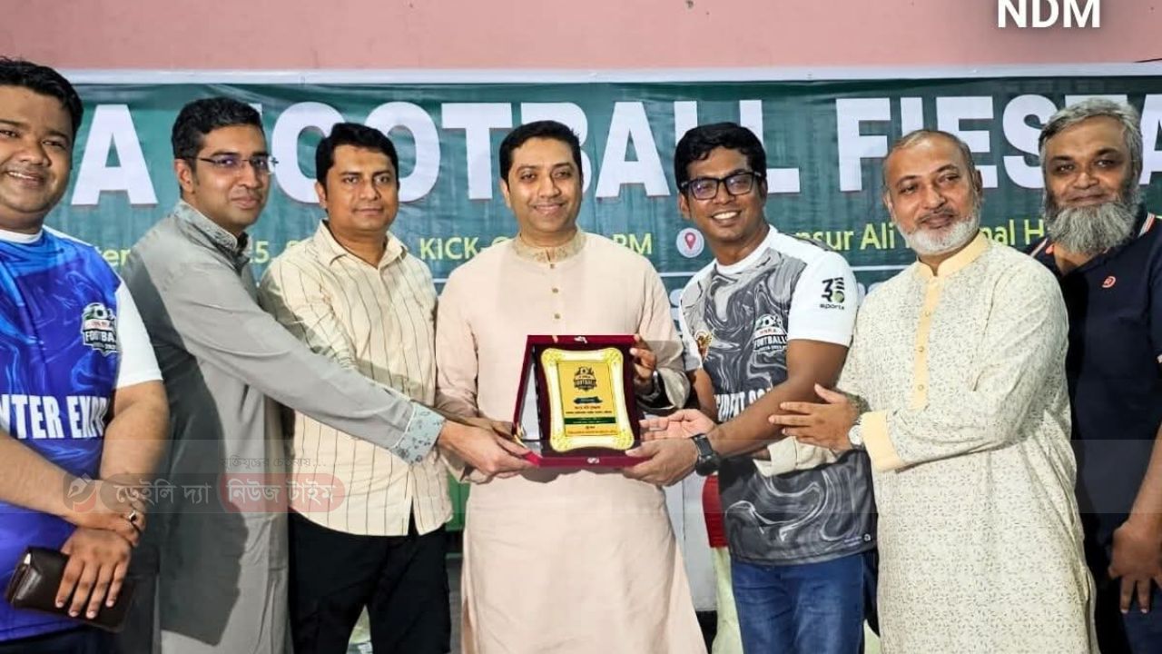 রাজধানীর শহীদ মনসুর আলী হ্যান্ডবলউপস্থিত ছিলেন এনডিএম এর মাননীয় চেয়ারম্যান ববি হাজ্জাজ।