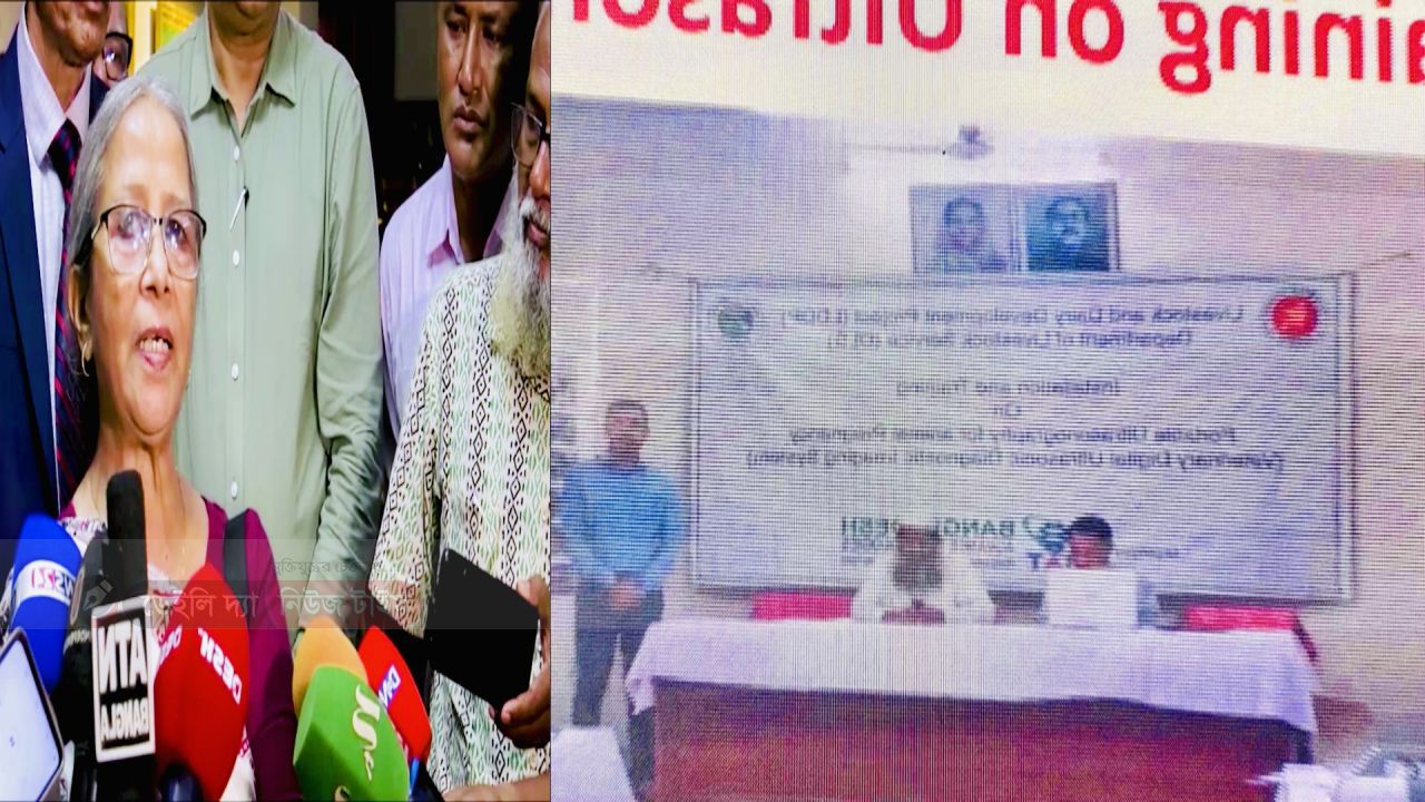 রংপুরে কর্মশালায় বিতর্ক: স্ক্রিনে শেখ হাসিনা ও শেখ মুজিবের ছবি
