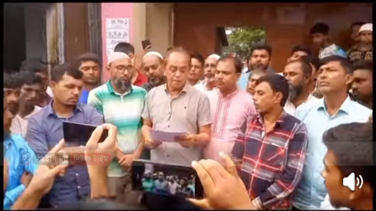 মধ্যনগর সদর ইউনিয়নের দ্বি-বার্ষিক সম্মেলন সম্পূর্ণ 