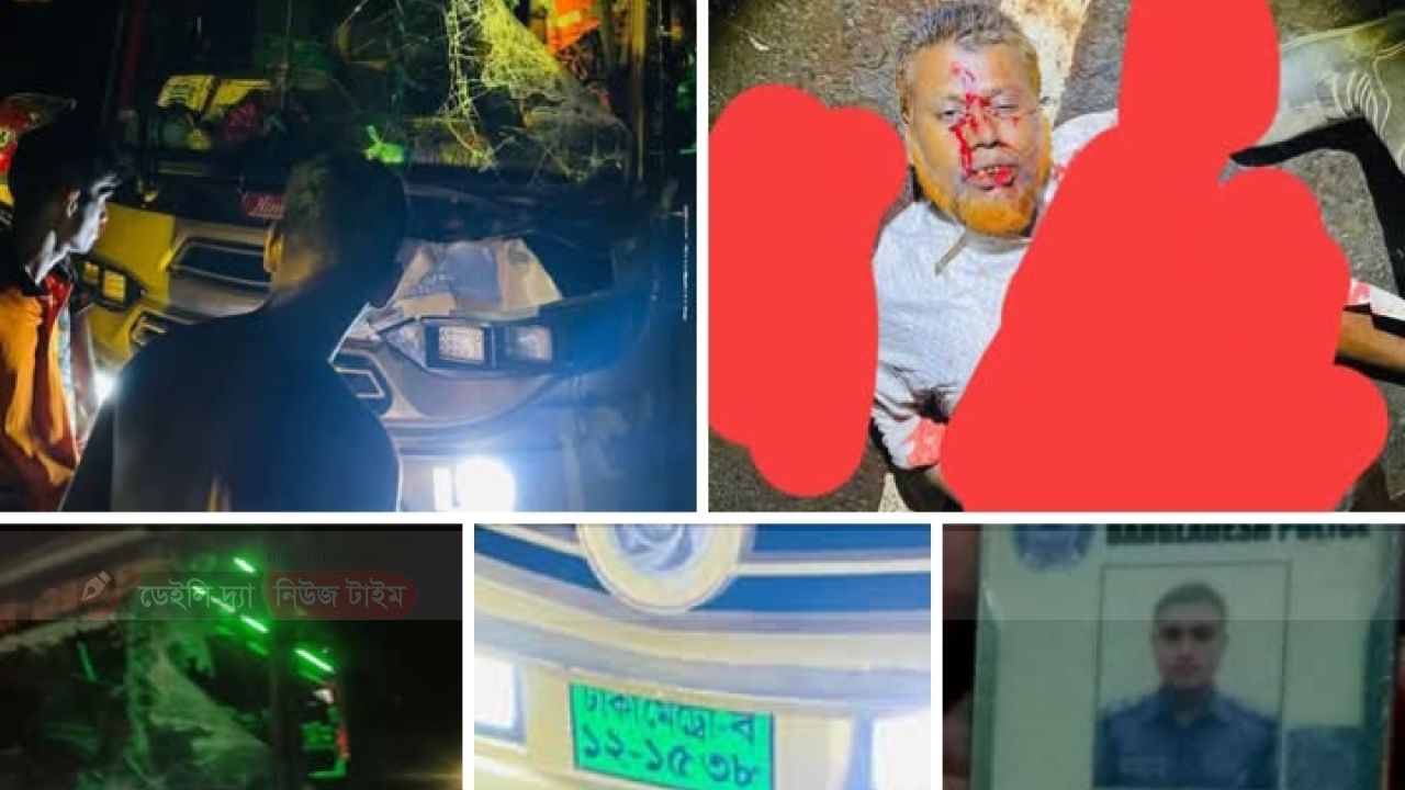 যশোর-নড়াইল সড়কের ভাঙ্গুড়া বাজারের পার্শ্বে ভয়াবহ সড়ক দুর্ঘটনায় ২জন নিহত, আহত-২৫