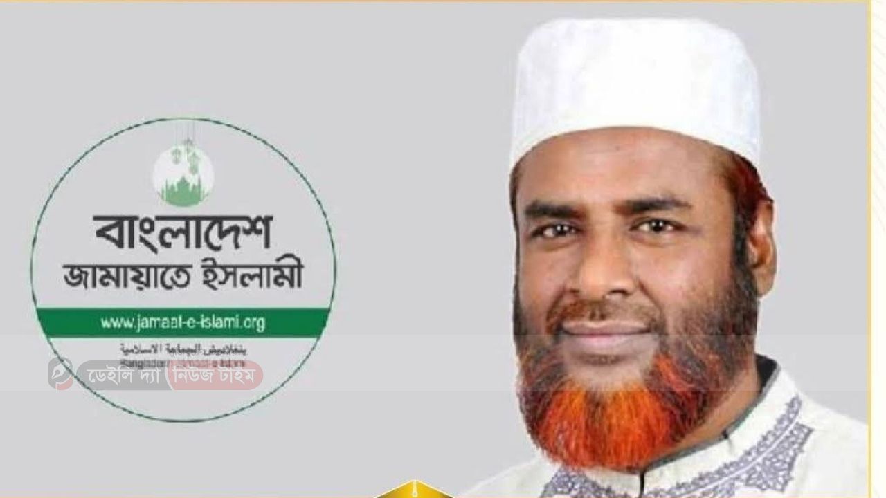 অবিলম্বে স্বতন্ত্র ইবতেদায়ী মাদরাসা এমপিওভূক্তকরণের গেজেট প্রকাশ করুন- অধ্যাপক মিয়া গোলাম পরওয়ার