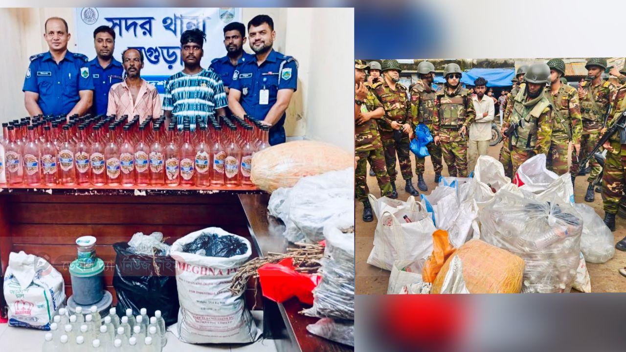 বগুড়ায় মাদকবিরোধী যৌথ অভিযান: বিপুল মাদক ও নগদ টাকা উদ্ধার, গ্রেপ্তার ২