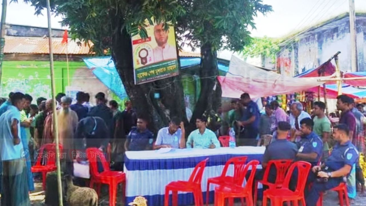  "প্রতিহিংসা উদ্দেশ্য প্রণোদিত ভাবে প্রবাসী (সামসুল ইসলাম রাজা'র) বিরুদ্ধে মিথ্যা অপপ্রচার"