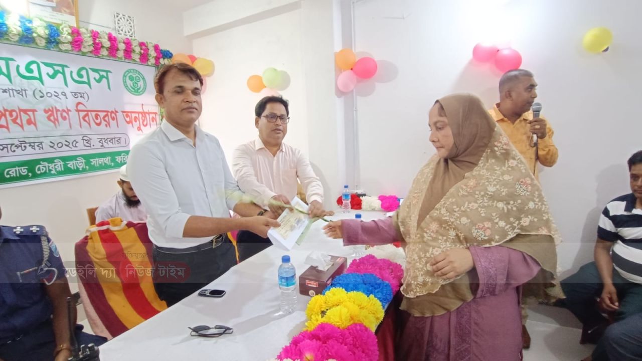 সালথায় ক্ষুদ্রঋণ ভিত্তিক এনজিও টিএমএসএস এর নতুন শাখা উদ্বোধন