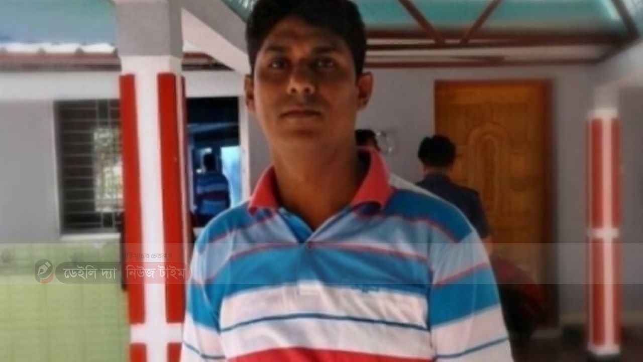 কাপাসিয়া থানার এসআই মনিরুল ইসলামের স্ত্রীর অসুস্থতা, সকলের কাছে দোয়া কামনা।