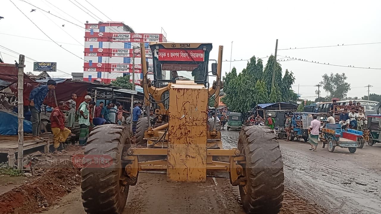 দখলমুক্ত সিরাজগঞ্জ ,পিপলবাড়িয়া বাজারে স্বস্তি &ndash; জনগণের মুখে হাসি