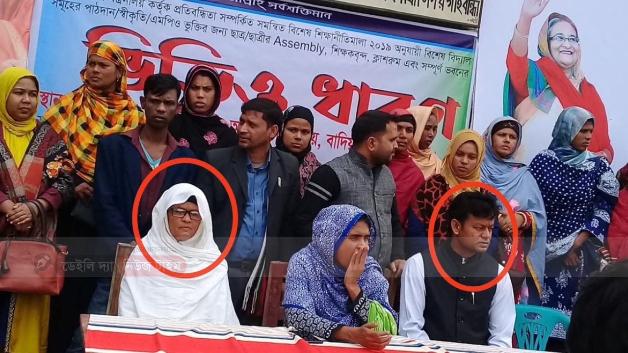 গাইবান্ধার বাদিয়াখালীতে ফ্যাসিস্ট আওয়ামী লীগের নেতা আলতাব হোসেন গংরা অসহায় পরিবারকে  হত্যা ও গুম করার ভয় দেখিয়ে জমাজমি জবরদখল করে, 