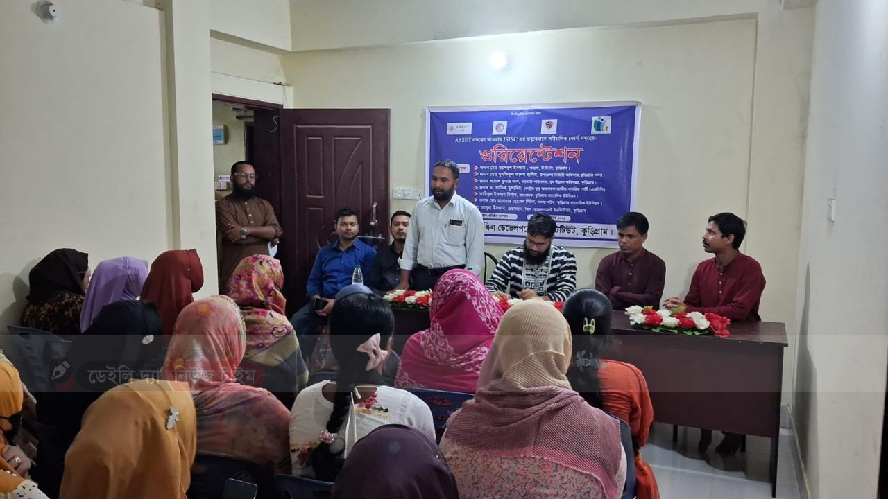 সুবিধাবঞ্চিত প্রায় শতাধিক প্রশিক্ষণার্থী পাচ্ছে বিনামূল্যে দক্ষতা প্রশিক্ষণ
