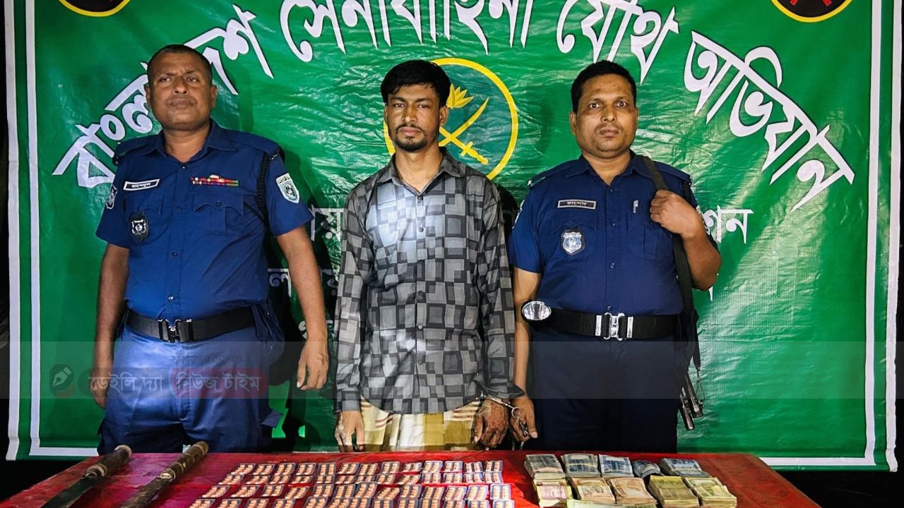 গোবিন্দগঞ্জে বিপুল পরিমাণ নিষিদ্ধ ট্যাপেন্টাডল ২৭০০ পিচ ট্যাবলেটসহ মাদক কারবারি আটক 