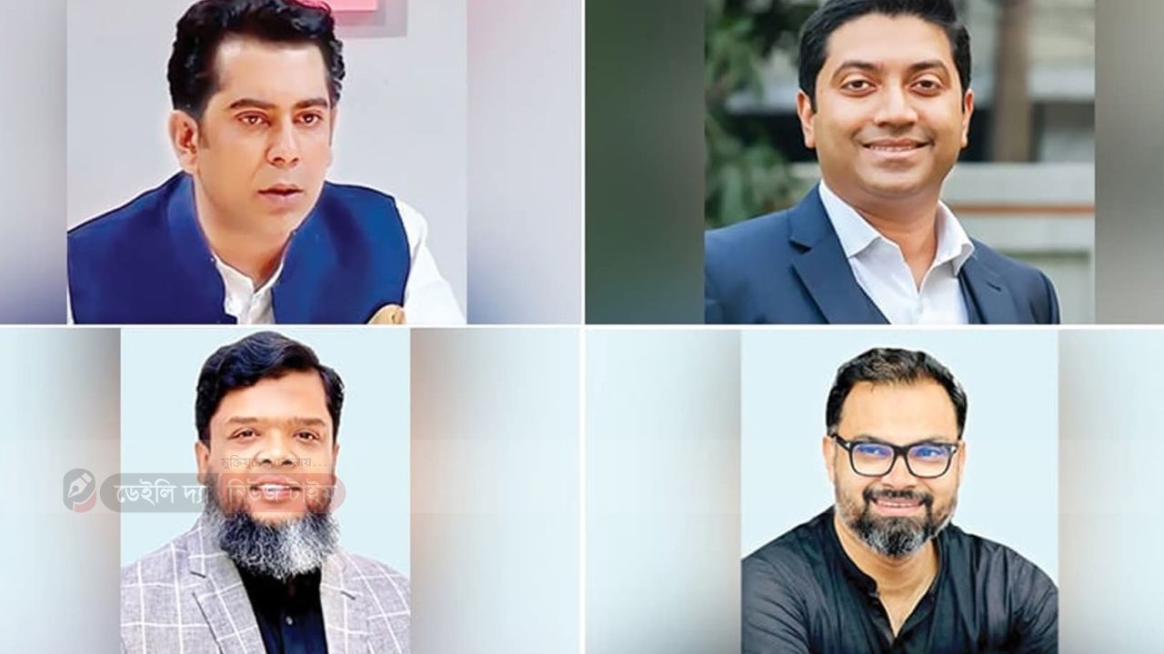 বিএনপির প্রার্থী তালিকায় সবুজ সংকেত পেলেন দুই শতাধিক নেতা