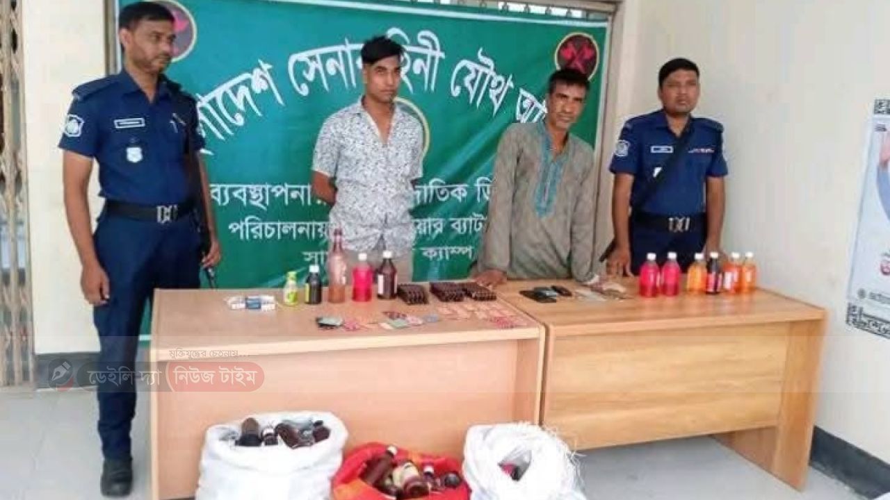 সেনা অভিযানে সাঘাটায় মাদক ও অবৈধ ওষুধসহ বাবা-ছেলে আটক