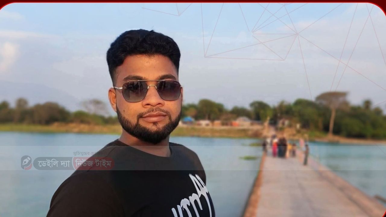 গোয়ালন্দ উপজেলা সড়ক দুর্ঘটনায় ঝরে গেল  আরাফাত মোল্লা প্রাণ (২৪)।