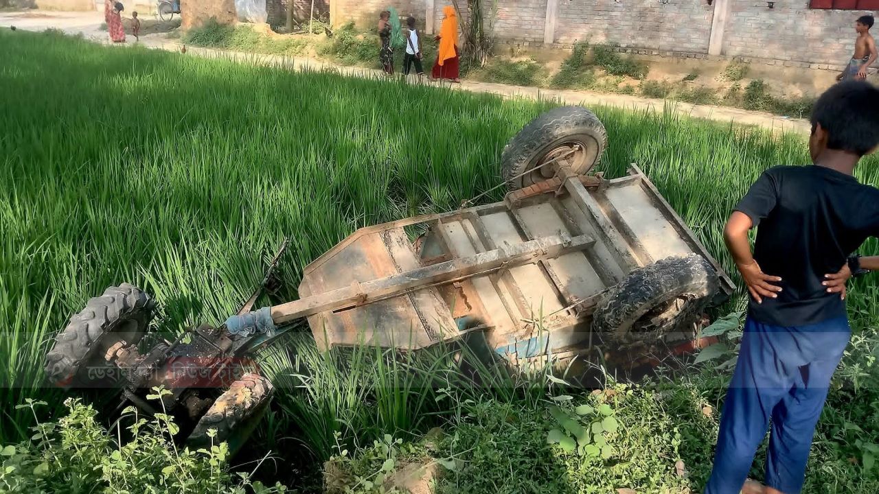 গোবিন্দগঞ্জে পাওয়ার ট্রলির ধাক্কায় প্রতিবন্ধী এক নারী নি'হত