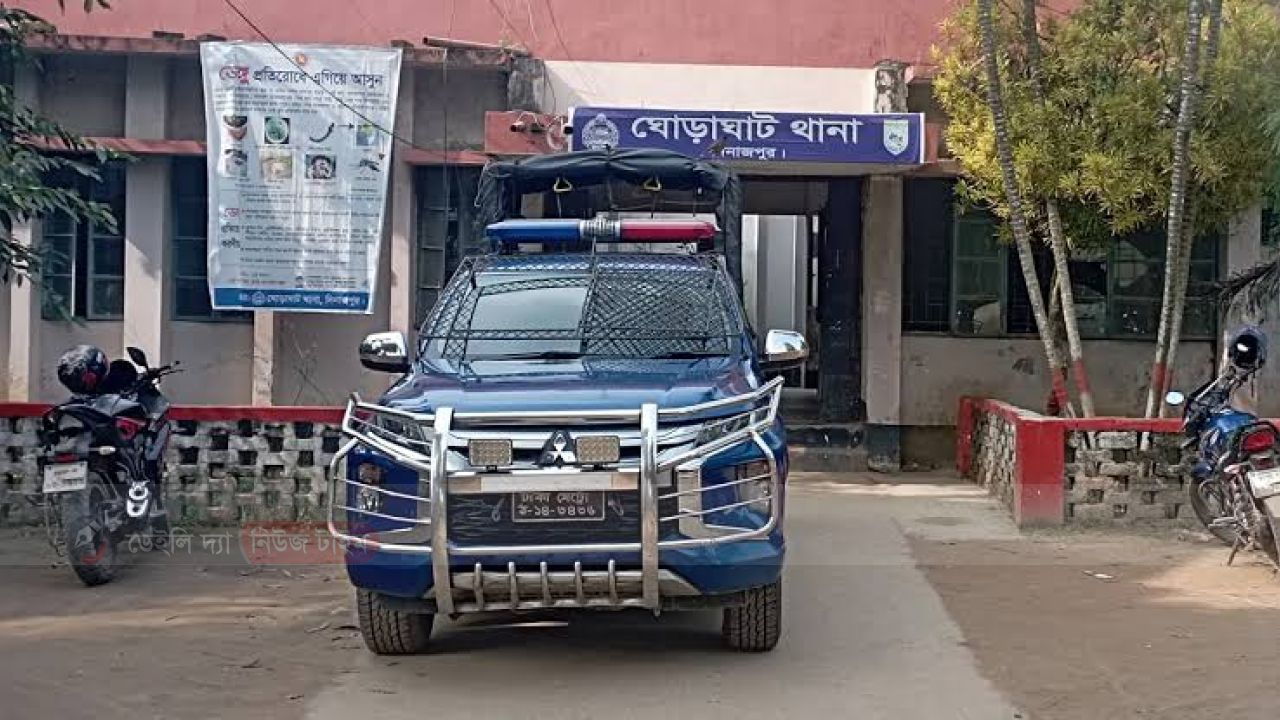 ঘোড়াঘাটে পুকুর দখলকে কেন্দ্র করে সংঘর্ষ, আহত ৪