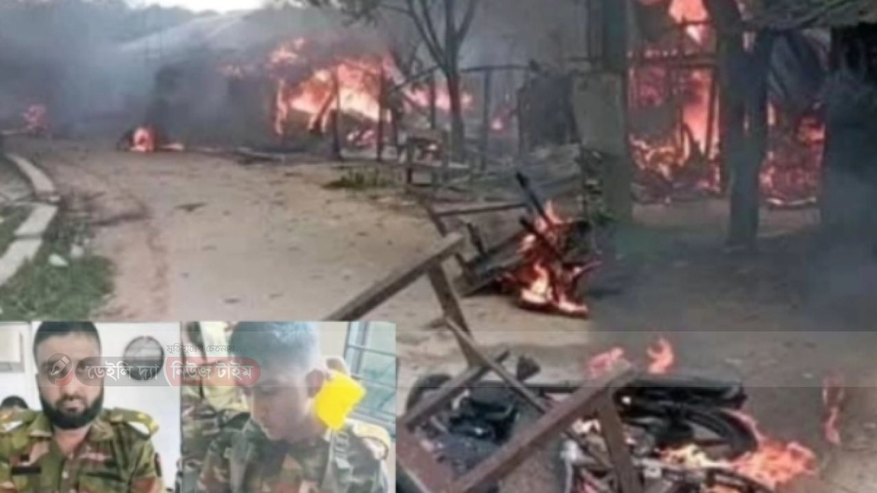 পাহাড়ি জঙ্গি সন্ত্রাসীদের তাণ্ডব।
