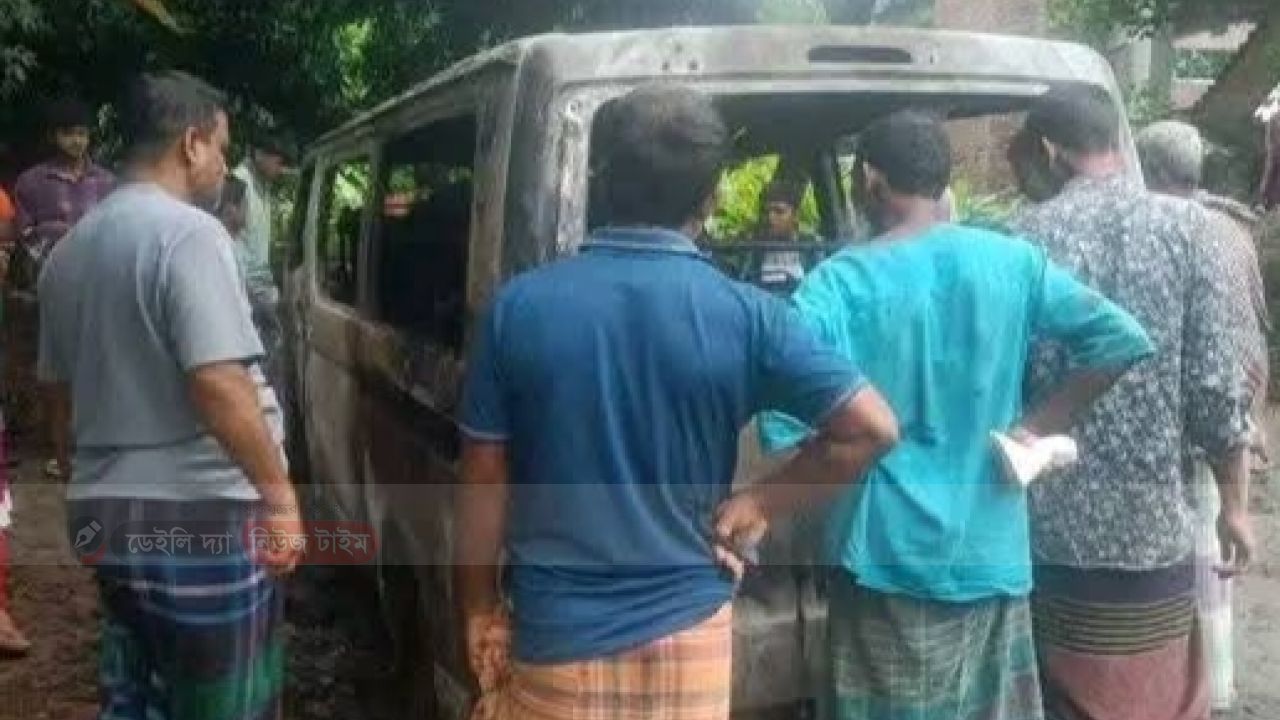  কাপাসিয়ায় হাইয়েস গাড়িতে রহস্যজনক অগ্নিসংযোগ।
