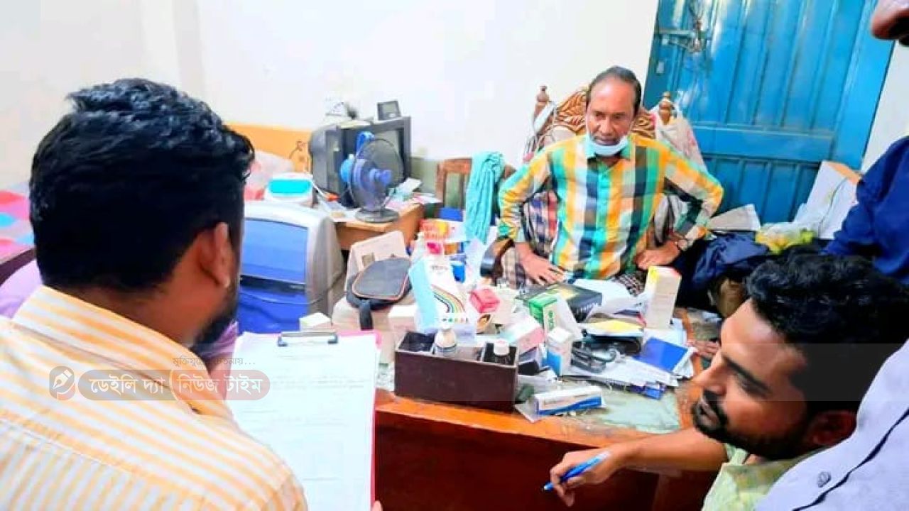 শেরপুরে ভুয়া ডাক্তারকে কারাদণ্ড, ফার্মেসিকে অর্থদণ্ড