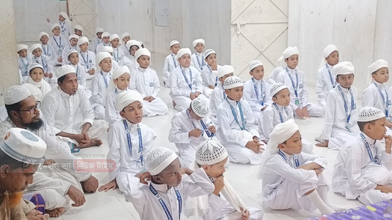 সালথায় জাবালে নূর ইন্টারন্যাশনাল হিফজ মাদরাসা এর উদ্যোগে "পবিত্র কোরআন শরীফের সবক প্রদান ও দোয়া মাহফিল অনুষ্ঠিত