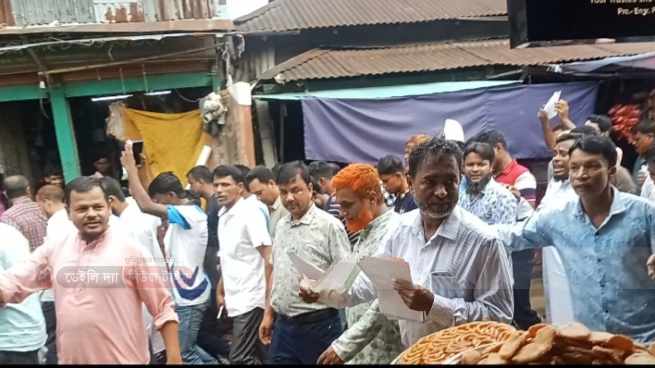 ৩১ দফা বাস্তবায়ন করার লক্ষে লিফলেট বিতরণ 