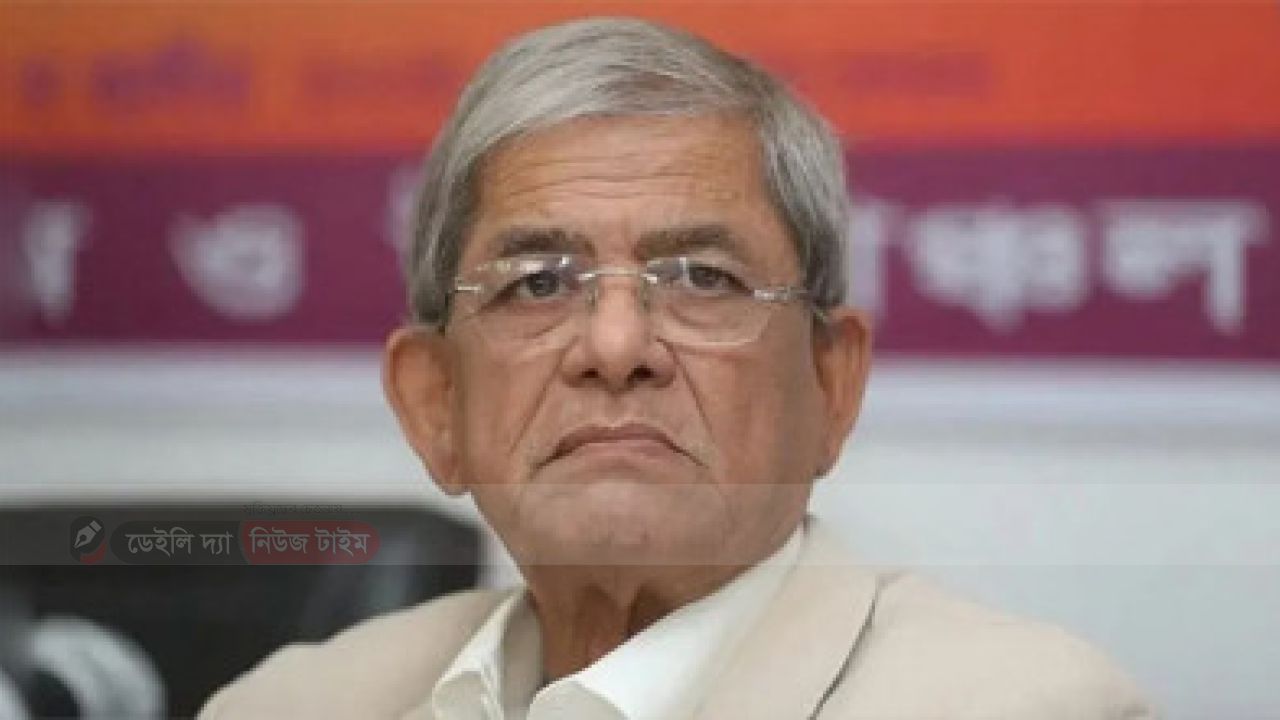 গণতান্ত্রিক মূল্যবোধ প্রতিষ্ঠাই বিএনপির মূল লক্ষ্য: মির্জা ফখরুল