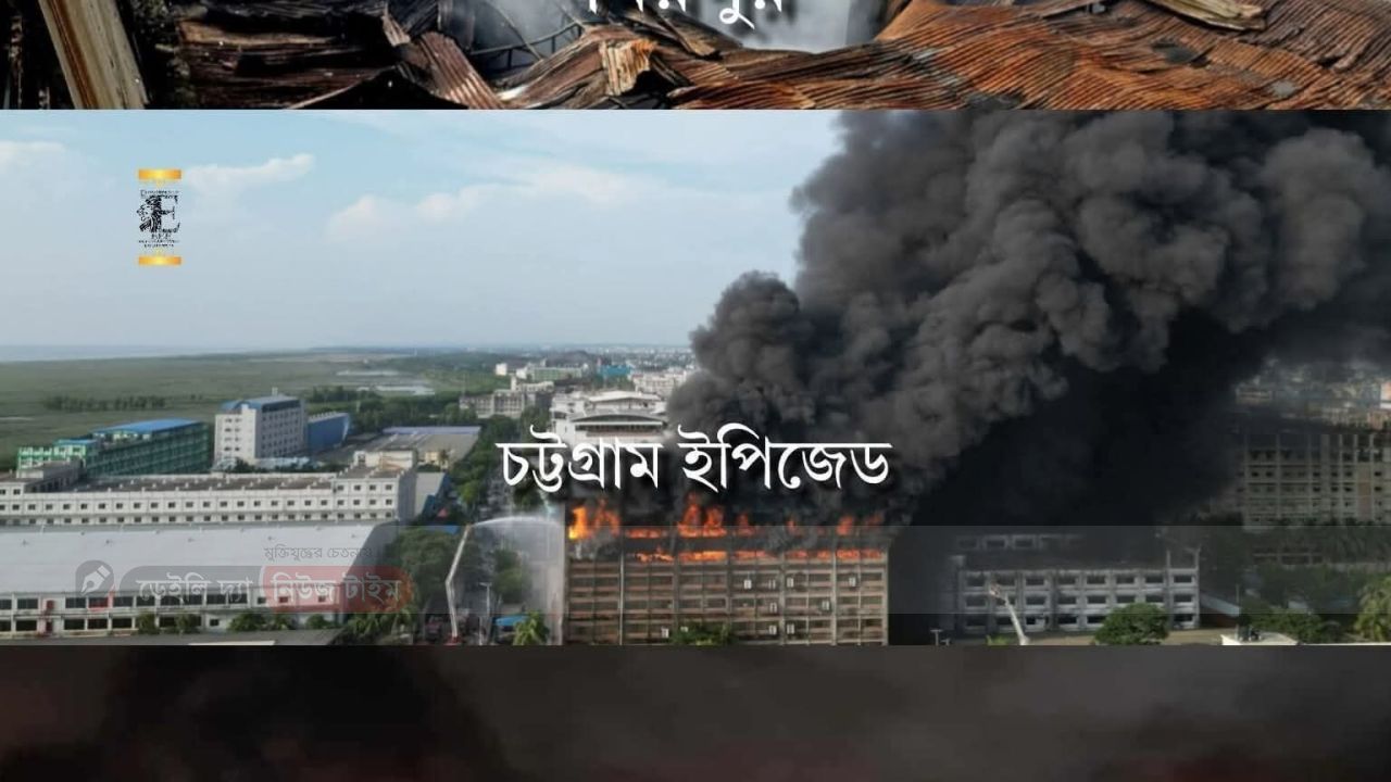 একের পর এক অগ্নিকাণ্ড&mdash;নিরাপত্তা নাকি নাশকতা?