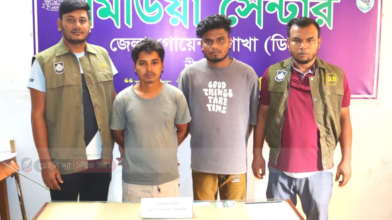 নীলফামারী গোয়েন্দা পুলিশের অভিযানে ২ (দুই) জন থাই ভিসা প্রতারক গ্রেফতার।