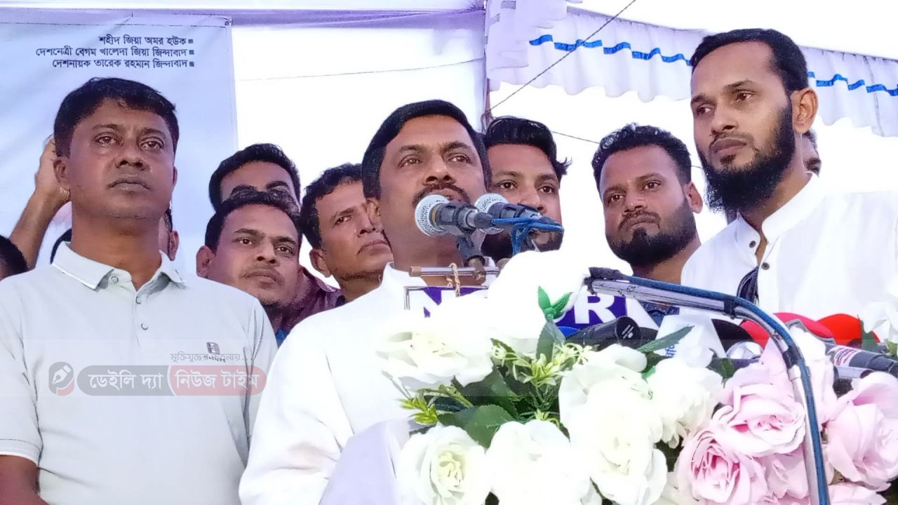 কুমিল্লায় যুবদলের ৪৭তম প্রতিষ্ঠাবার্ষিকী উপলক্ষে যুব সমাবেশ ও বর্ণাঢ্য র&zwj;্যালি অনুষ্ঠিত