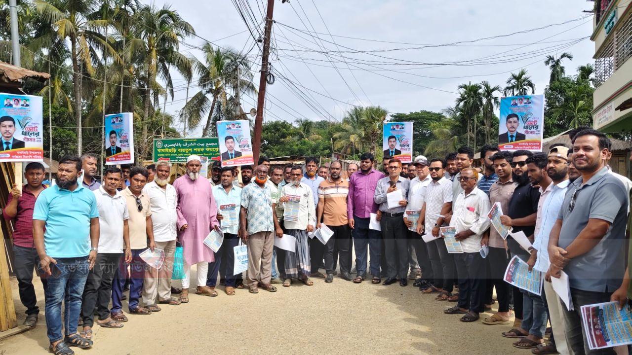 তারেক রহমানের ৩১ দফা বাস্তবায়নে দীপেন দেওয়ানের পক্ষে বিএনপির প্রচারণা জোরদার
