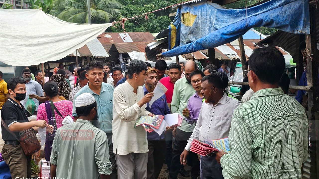 &ldquo;পাহাড়ি রাজনীতিতে প্রাণ ফিরছে: দীপেন দেওয়ানের গণসংযোগে উৎসবের আমেজ&rdquo;