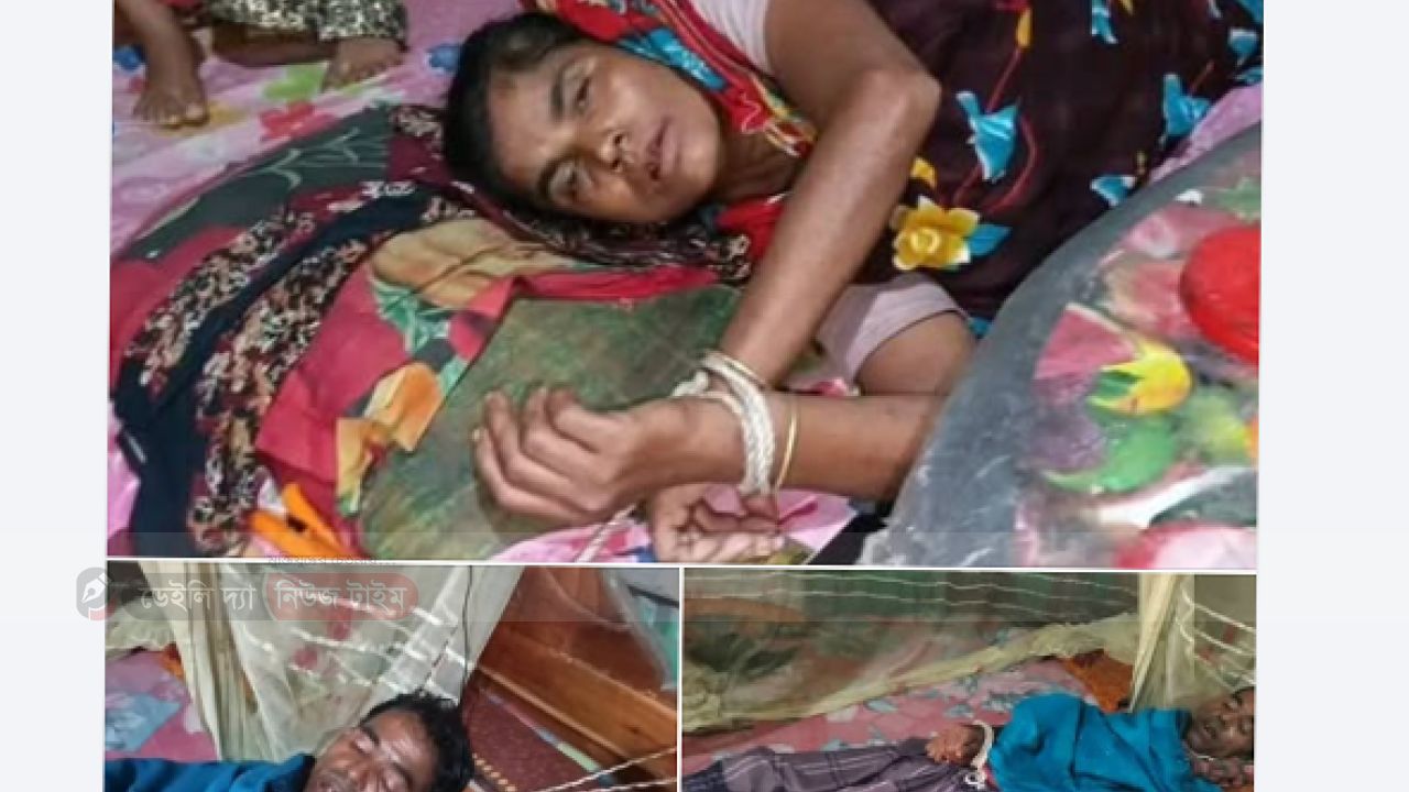 মানুষ আর মানুষ নেই