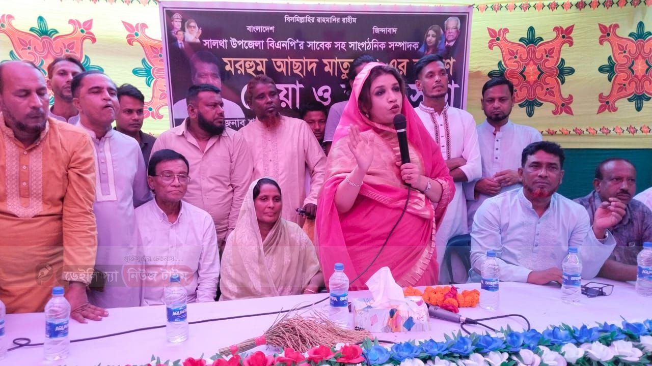 ধানের শীষের ভোটে যাতে কেউ হাত দিতে না পারে সেদিকে খেয়াল রাখতে বললেন শামা ওবায়েদ