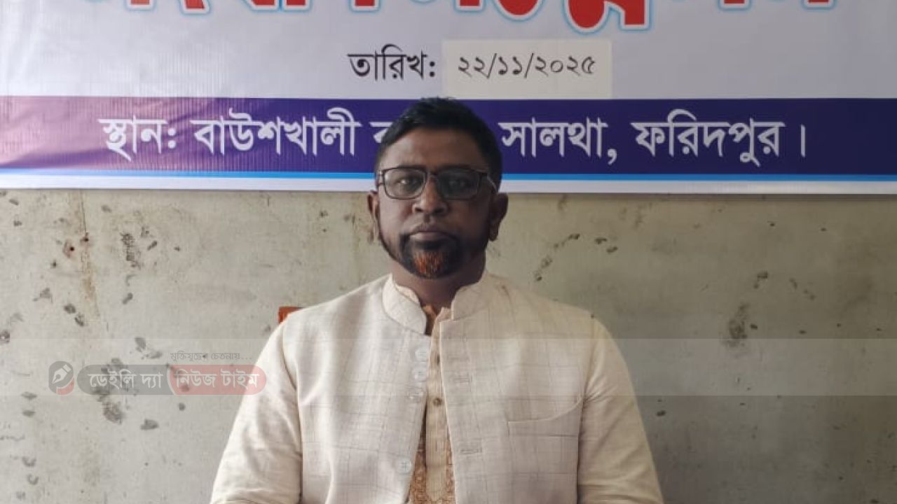 সালথায় শ্রমিক লীগ সাধারণ সম্পাদক এমদাদের পদত্যাগ