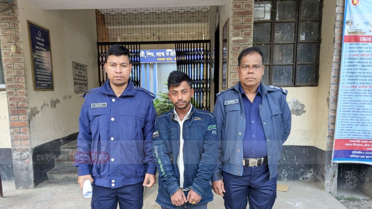 সালথায় ২৪ ঘন্টার মধ্যে মাছ ব্যবসায়ী উৎপল হত্যা মামলার আসামী রাজন মোল্যা গ্রেফতার
